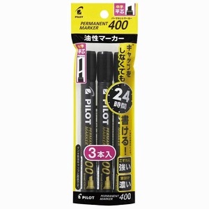 【パイロット】 油性ペン パーマネントマーカー400 黒 3本パック P-MPM-30B-3B