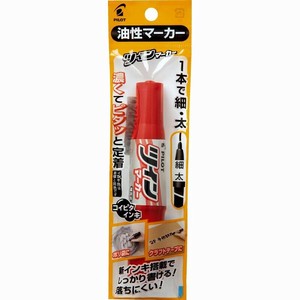 【パイロット】 油性ペン ツインマーカー コイピタ 細・太 赤 PMFN15KFB-R