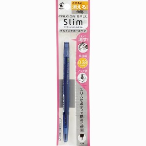 【パイロット】 フリクションボール スリム 0.38mm ブルーブラック P-LFBS-18UF-BB