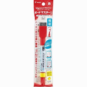 【パイロット】 ボードマーカー ボードマスターS イレーザー付き 極細 赤 PWMBSE15EF-R