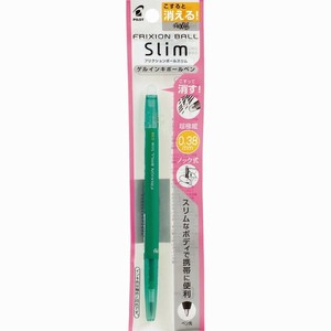 【パイロット】 フリクションボール スリム 0.38mm グリーン P-LFBS-18UF-G