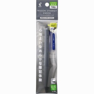 【パイロット】 フリクションシナジーノック 0.5mm ブルー P-LFSK-15-L