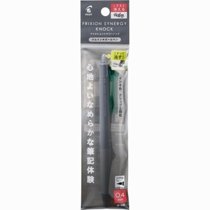 【パイロット】 フリクションシナジーノック 0.4mm グリーン P-LFSK-14-G