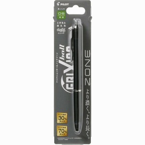 【パイロット】 フリクションボールノック ゾーン 0.5mm オールタイムブラック P-LFBKZ50EF-AB