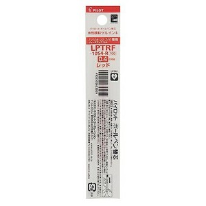 【パイロット】 ゲルボールペン 替え芯 ジュースアップ3＆4用 0.4mm レッド LPTRF-10S4-R