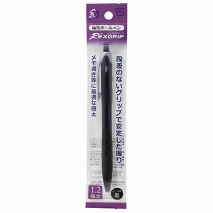【パイロット】 油性ボールペン レックスグリップ 1.2mm 黒 P-BRG-10B-BB