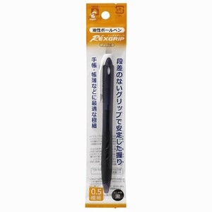 【パイロット】 油性ボールペン レックスグリップ 0.5mm 黒 P-BRG-10EF-BB