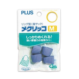【プラス】 メクリッコM ブルー 4個入り 44751 KM-302