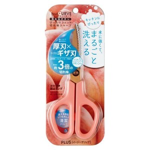 【プラス】 フィットカットカーブハサミ 洗えるチタン ピーチピンク 34558 SC-175STW