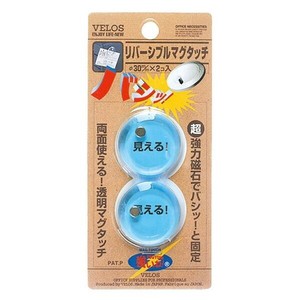 【ベロス】 リバーシブルマグタッチ V22454 TM-30CB マグネット 磁石