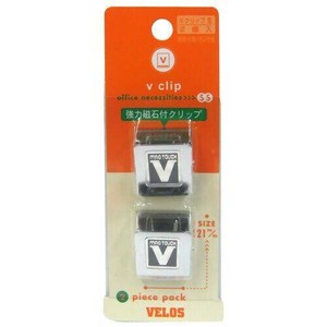 【ベロス】 Vクリップ マグネット 豆 V26662 MVS-150BK