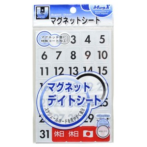 【マグエックス】 磁石 マグネット デイトシート小 MSD-31S