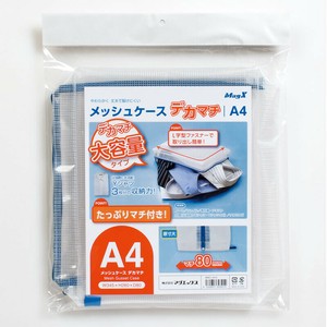 【マグエックス】 メッシュケース デカマチ A4 MMCL-A4-D