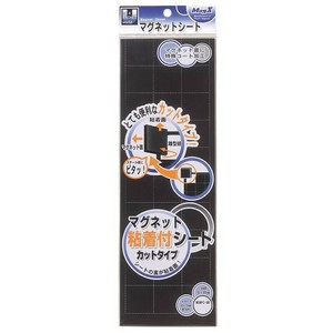 【マグエックス】 磁石 マグネット 粘着付シートワイド MSWF-2030