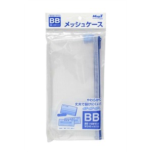 【マグエックス】 メッシュケース通帳 MMC-BB-B