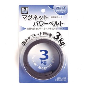 【マグエックス】 磁石 マグネットパワーベルト 小 MPB-500