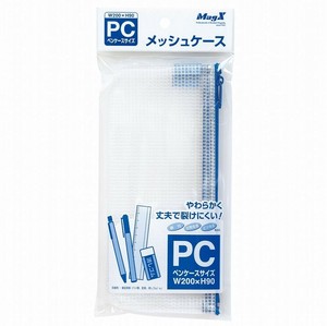 【マグエックス】 メッシュケースペン MMC-PC-B