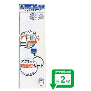 【マグエックス】 磁石 マグネット 粘着つきシート MSWF-12