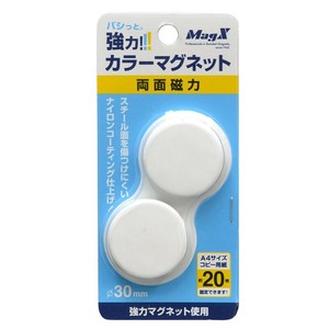 【マグエックス】 磁石 カラーマグネット2個入 大 白 MFCM-30-2P-W