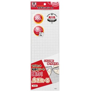 【マグエックス】 マグネット粘着付シート強力ちぎれ〜る MSWFPC-300
