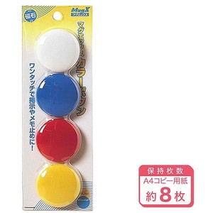 【マグエックス】 マグネット カラーボタン40 色込 4個入り MFCB-40-4P-C