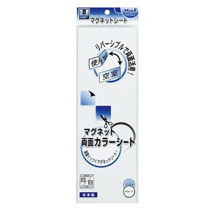 【マグエックス】 磁石 マグネット 両面カラーシート 白白 MSR-10WW