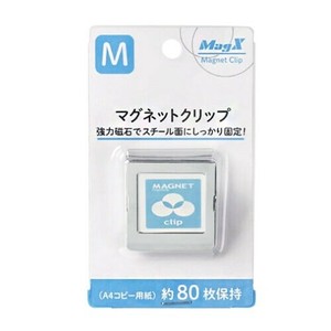 【マグエックス】 磁石 マグネットクリップ Mサイズ MPS-M