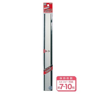 【マグエックス】 磁石 マグネットバー MOAB-300