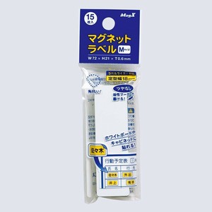 【マグエックス】 磁石 マグネット マグネットラベルM MNAME-M
