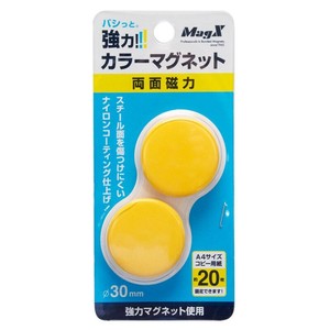 【マグエックス】 磁石 カラーマグネット2個入 大 黄 MFCM-30-2P-Y