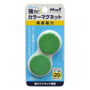 【マグエックス】 磁石 カラーマグネット2個入 大 緑 MFCM-30-2P-G