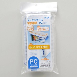 【マグエックス】 メッシュケース マチあり PC MMCL-PC
