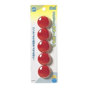 【マグエックス】 カラーボタン　φ30　赤　(5個入り) 　MFCB-30-5P-R