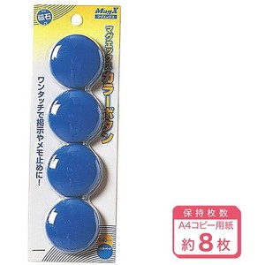 【マグエックス】 マグネット カラーボタン40　 青 　4個入り 　MFCB-40-4P-B