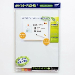 【マグエックス】 ホワイトボードMX 　A3　 MXWH-A3