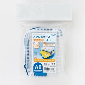 【マグエックス】 メッシュケース 　マチあり　 A8　 MMCL-A8