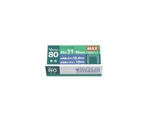 【MAX】 バイモ80専用 　NO.11針　 MS91023 NO11-10MM