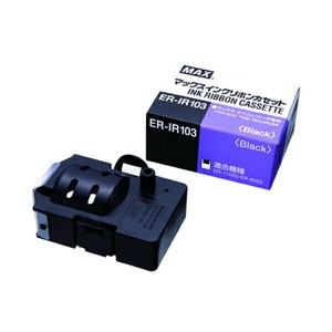 【MAX】 タイムレコーダー 　インクリボン　ER90228 ER-IR103