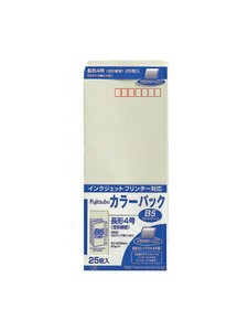 【マルアイ】 カラー封筒 長4 B5三つ折 グレー PN-4M