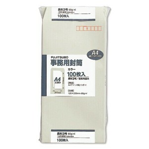 【マルアイ】 カラー封筒 長3 グレー 100枚入 PN-138M