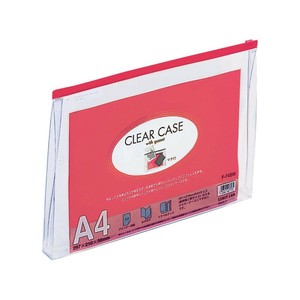 【リヒトラブ】 クリアーケース（マチ付）A4 赤 F74SMアカ