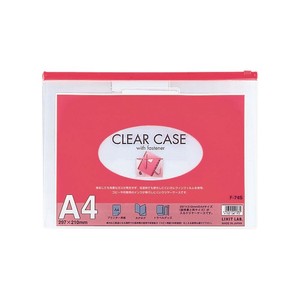 【リヒトラブ】 クリアーケース ファスナー付 A4 赤 F74Sアカ