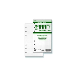 【レイメイ藤井】 111徳用ノート 聖書サイズ 方眼罫5.0mm DR4002W