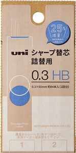 【三菱鉛筆】 ユニ 詰替用 0.3mm HB ULSD03TK2HB 2回分 約64本 詰替え シャープ替芯