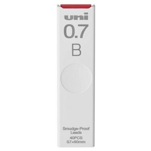 【三菱鉛筆】 シャープ 替芯 0.7mm B ユニ uni ULS0740B シャーペン シャープペン 替え芯