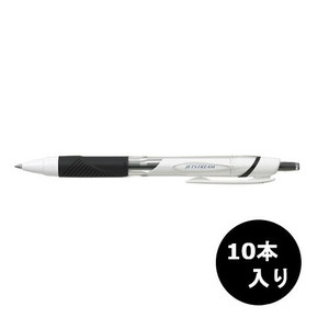 【三菱鉛筆】 油性ボールペン ジェットストリーム 0.5 黒 SXN15005.24