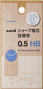 【三菱鉛筆】 ユニ 詰替用 0.5mm HB ULSD05TK2HB 2回分 約100本 詰替え シャープ替芯
