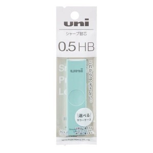 【三菱鉛筆】 替芯ユニ 0.5mm HB カラーケース アクア ULSF051PHB.32 替え芯 uni シャーペン シャープペン
