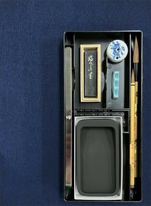 【志昌堂】 おうちで書道 K3 ST-1113 手紙 書写 大人 持ち運び 趣味