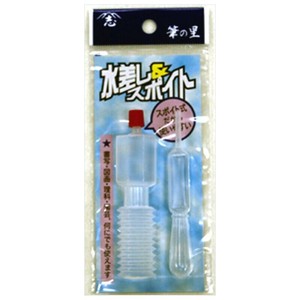 【志昌堂】 水差しスポイト 2本組 M-2